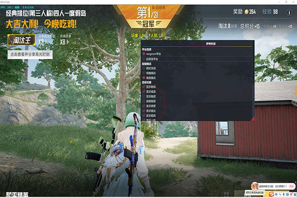 CF南部外挂泛滥透视自瞄效果